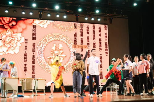 英戲六中 共譜芳華 記廈門六中第三屆英語戲劇表演大賽